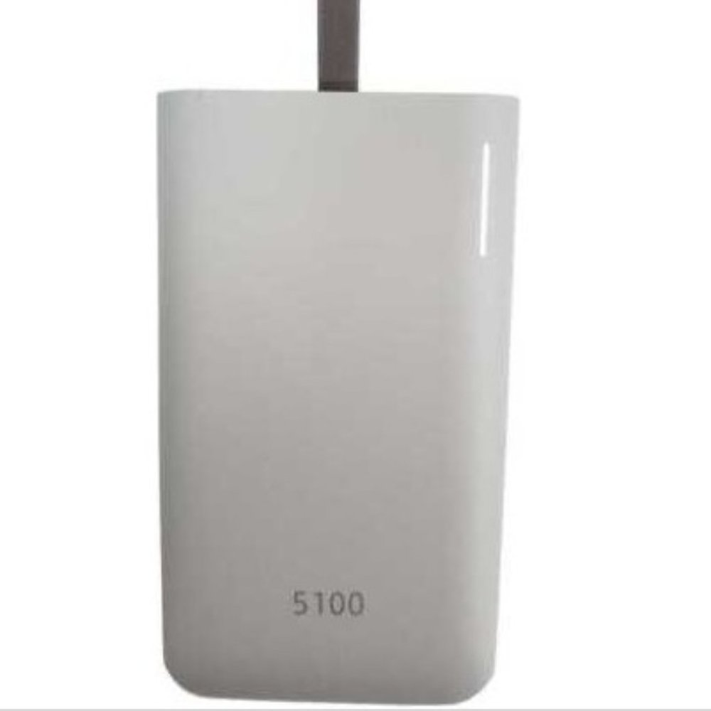 Samsung EB-PG950 Fast Charge Portable Battery Pack 5100mAh Power Bank - Silver